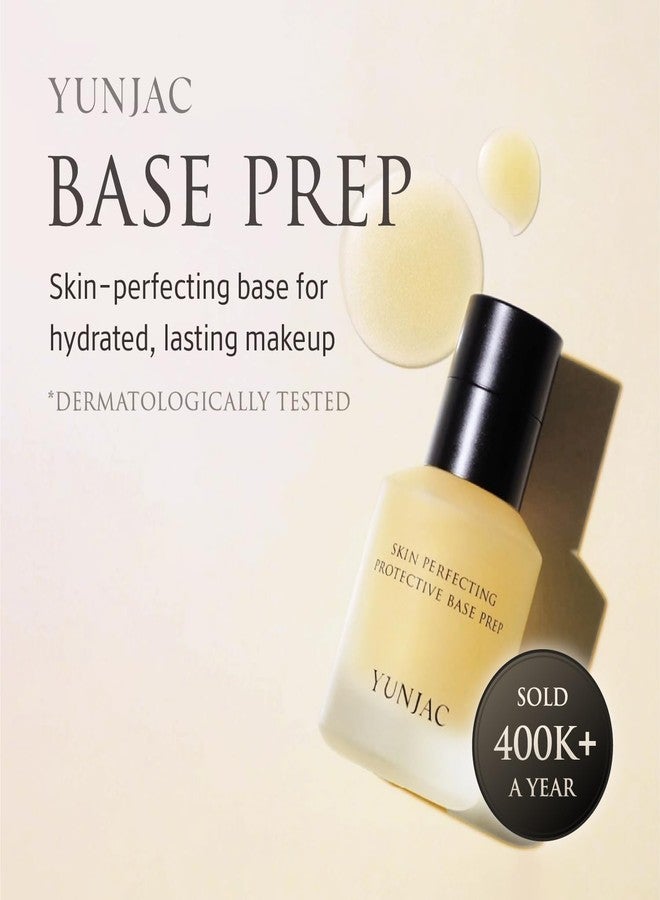 برايمر YUNJAC Base Prep الكوري (30 مل) - قاعدة مكياج خالية من السيليكون، قوام سيروم لبشرة مشرقة، توهج يدوم طويلاً مع خلاصة الأرز المخمر، سيراميد، نياسيناميد، سكوالين - Image 2